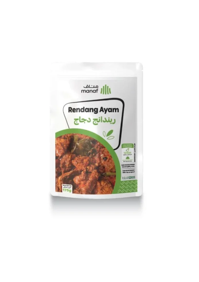 Chicken Rendang